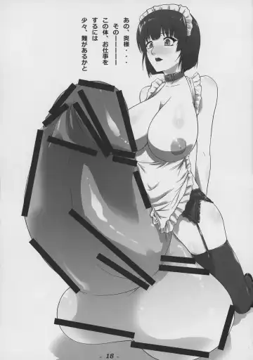 [Seji] Futamori! Fhentai - Page 20