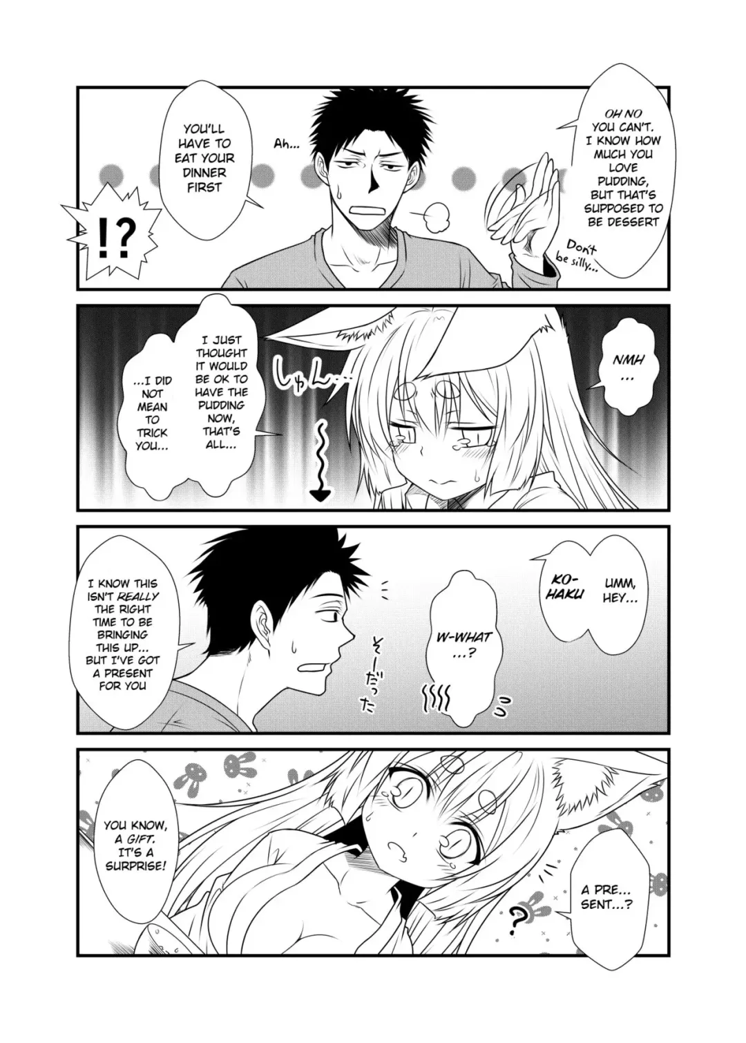 [Yua] Kohaku Biyori 2 Fhentai - Page 14