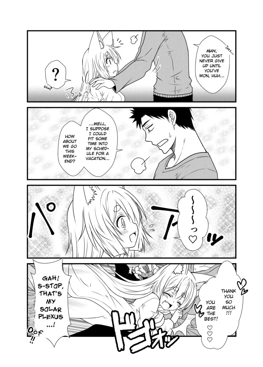 [Yua] Kohaku Biyori 2 Fhentai - Page 17