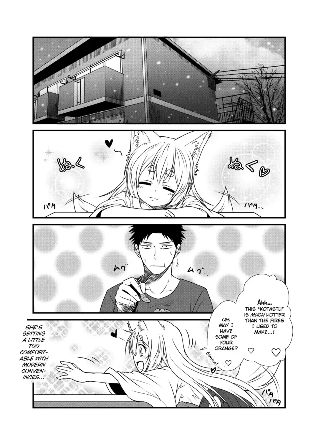 [Yua] Kohaku Biyori 2 Fhentai - Page 5