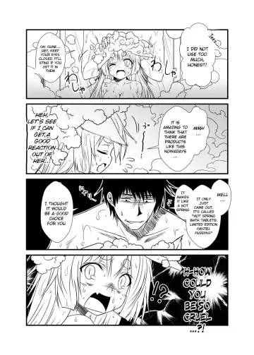 [Yua] Kohaku Biyori 2 Fhentai - Page 11