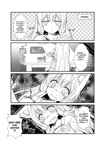 [Yua] Kohaku Biyori 2 Fhentai - Page 13