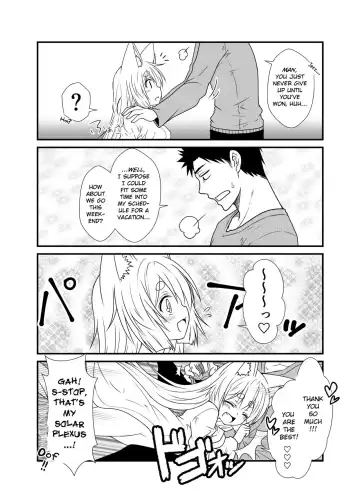 [Yua] Kohaku Biyori 2 Fhentai - Page 17