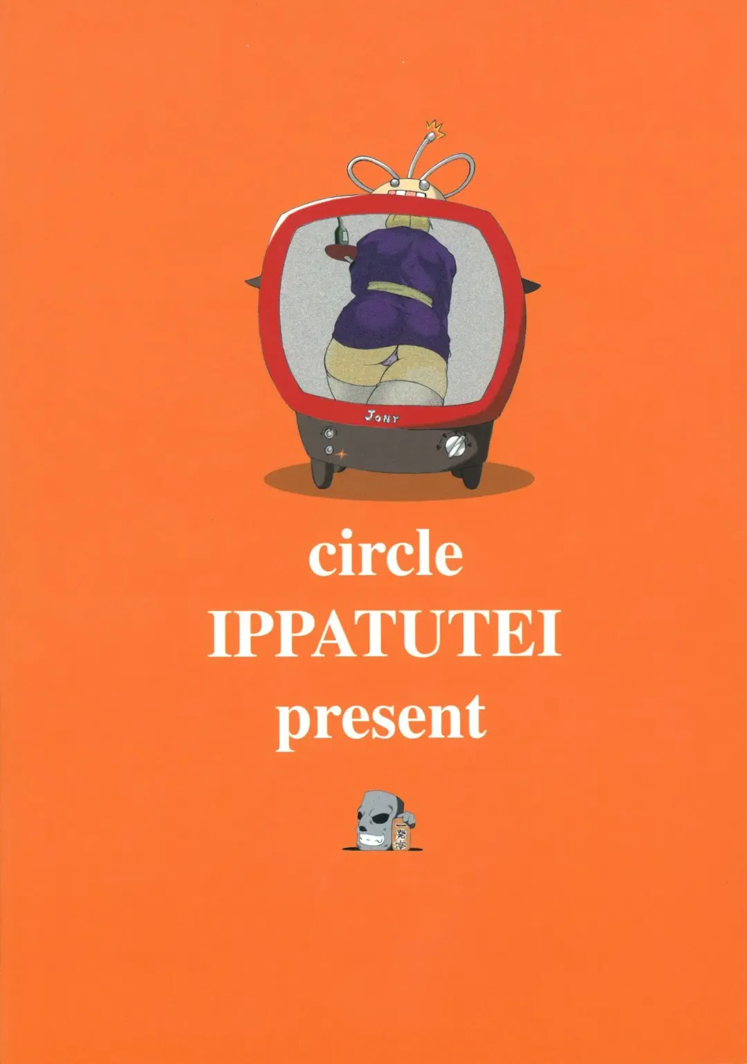 [Kinta] Vv~King~ Fhentai - Page 2