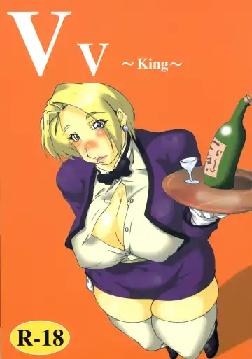 Read [Kinta] Vv~King~ - Fhentai