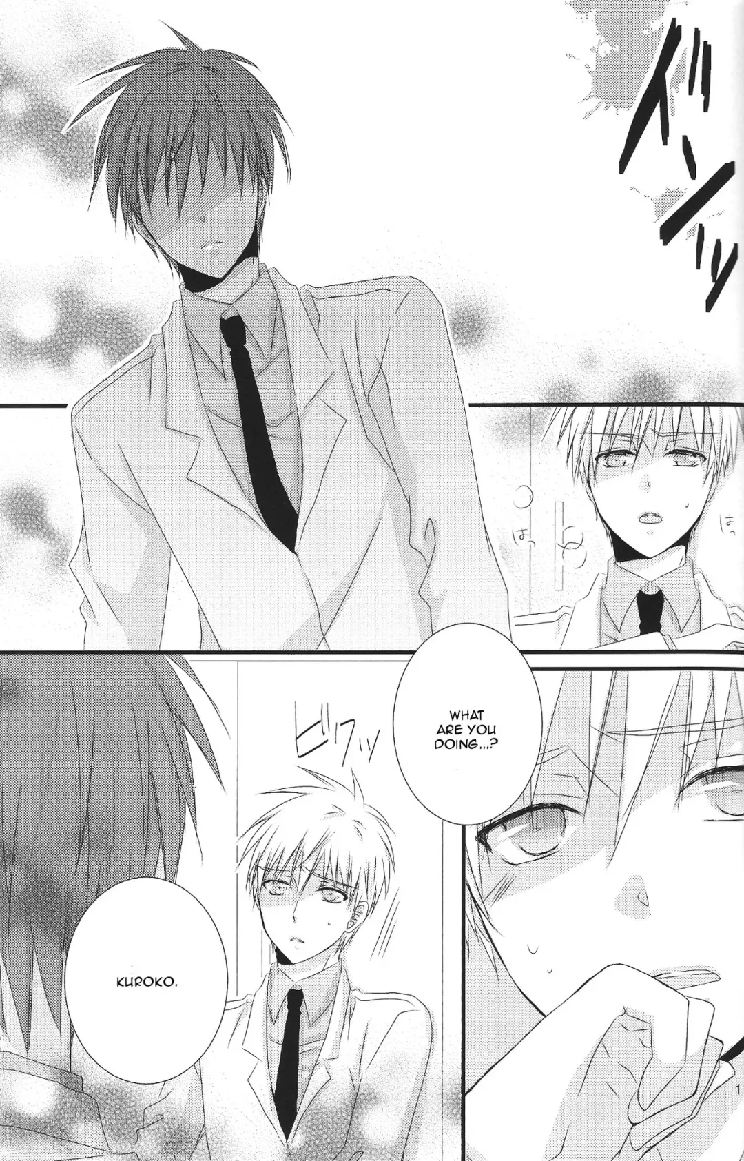 [Sakura Cherry] Monopoly Fhentai - Page 10