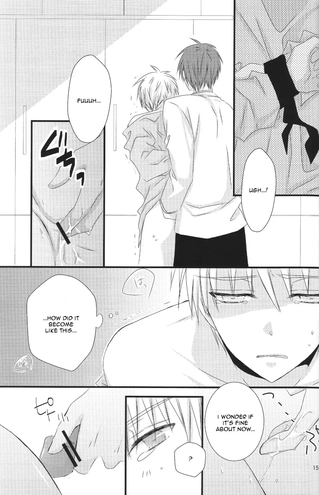 [Sakura Cherry] Monopoly Fhentai - Page 14