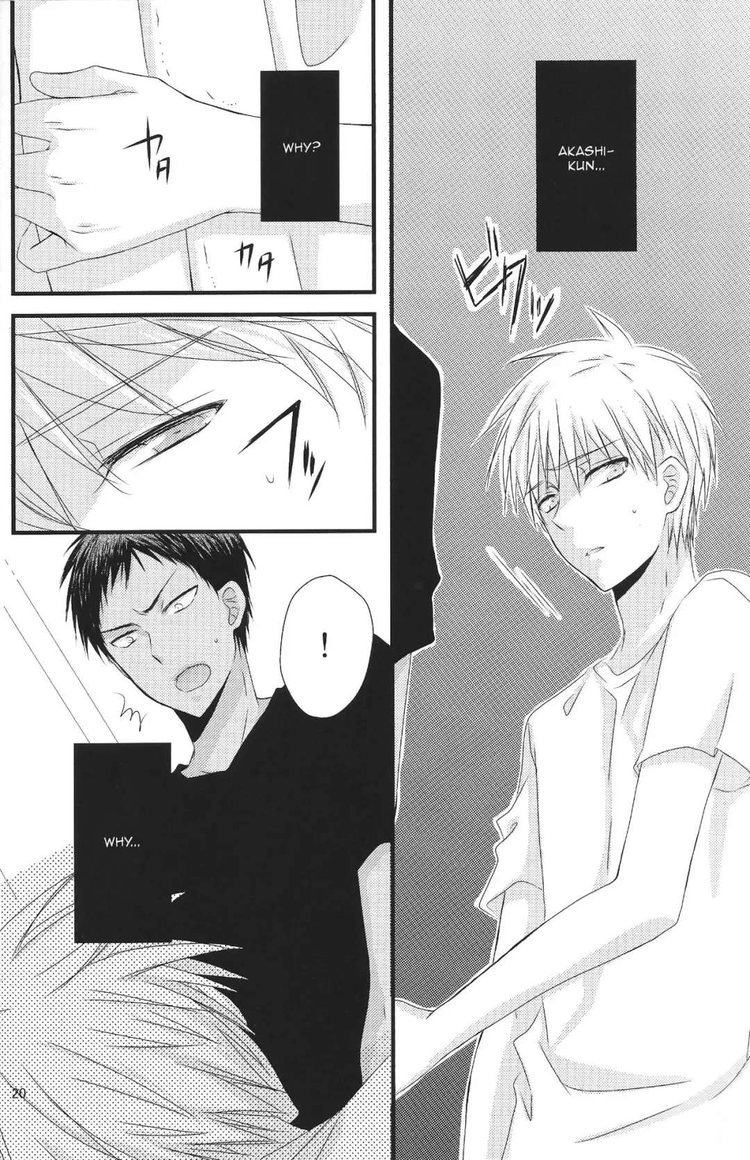 [Sakura Cherry] Monopoly Fhentai - Page 19