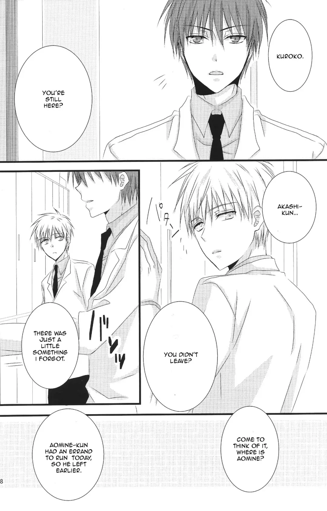 [Sakura Cherry] Monopoly Fhentai - Page 7