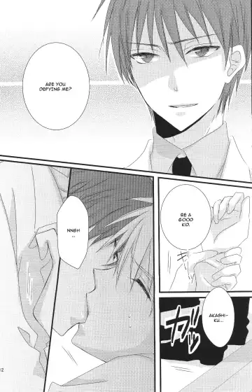 [Sakura Cherry] Monopoly Fhentai - Page 11