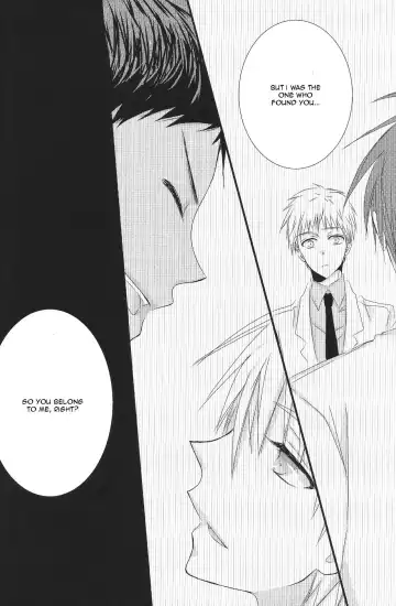 [Sakura Cherry] Monopoly Fhentai - Page 23