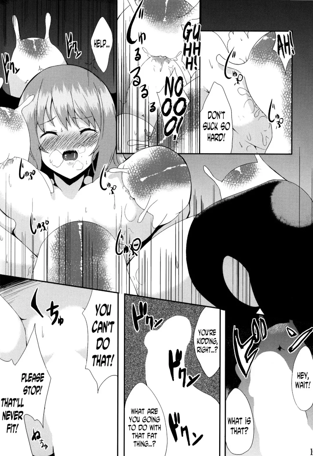 [Yukiusagi.] Majokko Patchouli-tan Mitsu Fhentai - Page 10