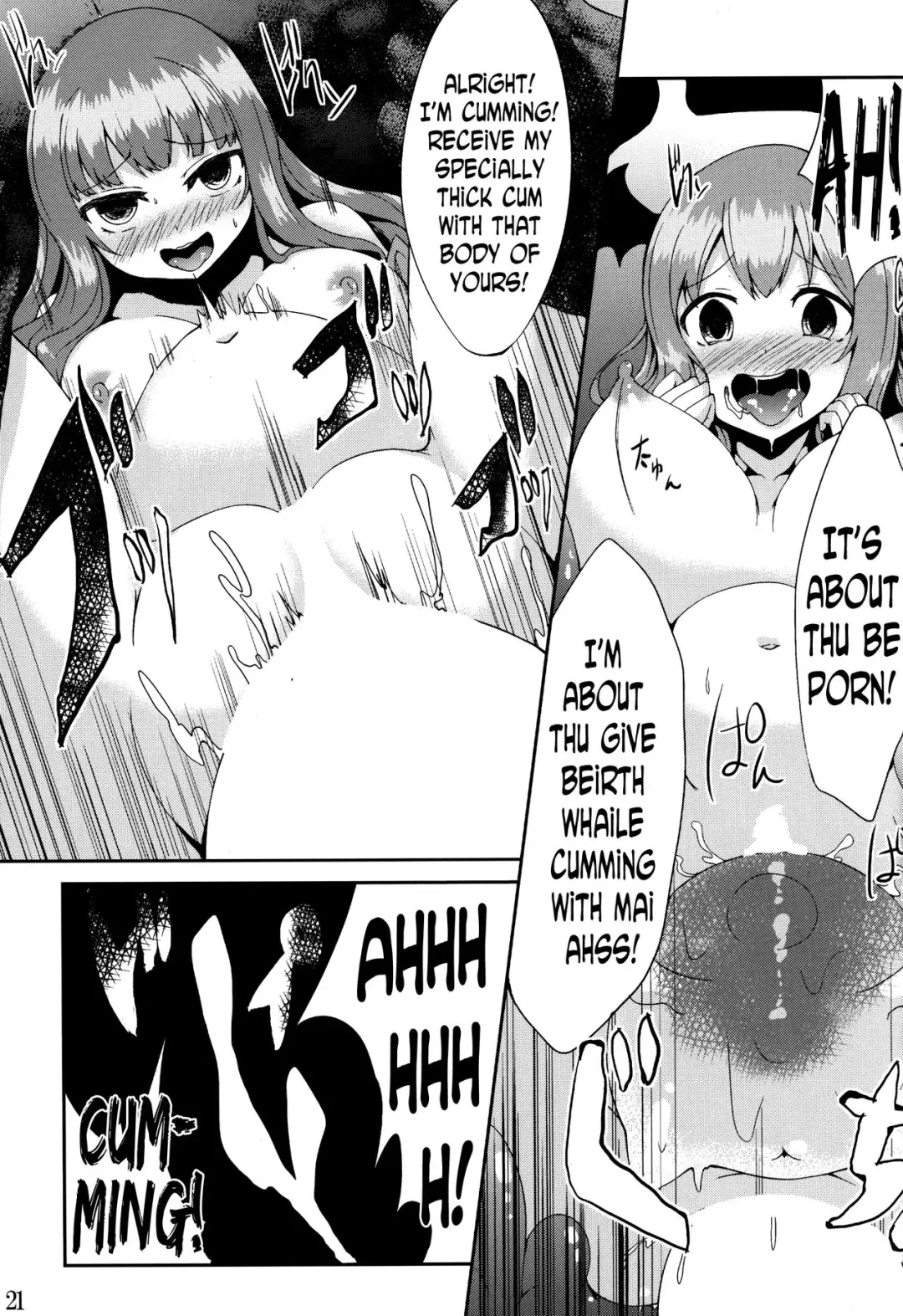 [Yukiusagi.] Majokko Patchouli-tan Mitsu Fhentai - Page 21