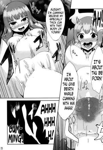 [Yukiusagi.] Majokko Patchouli-tan Mitsu Fhentai - Page 21