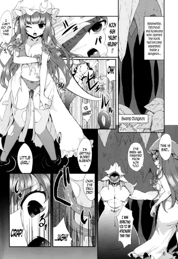 [Yukiusagi.] Majokko Patchouli-tan Mitsu Fhentai - Page 6