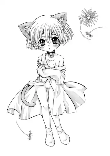 [Abe Ryu] Eikeso Fhentai - Page 11