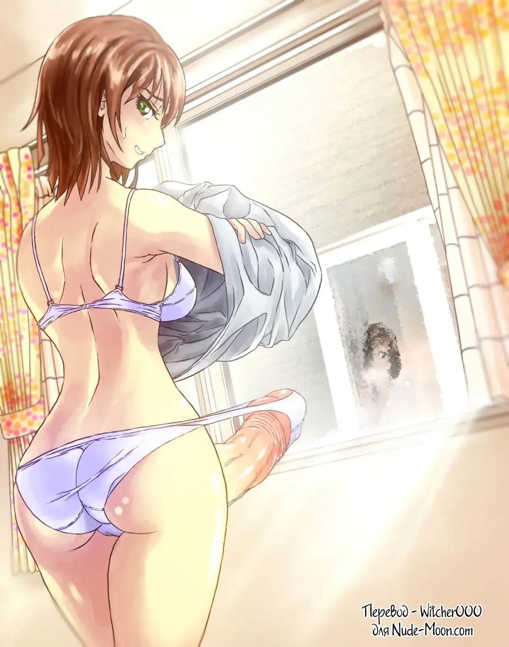 [Muchin] Tsure ga Futanari JK ni Netoraremashite Fhentai - Page 7