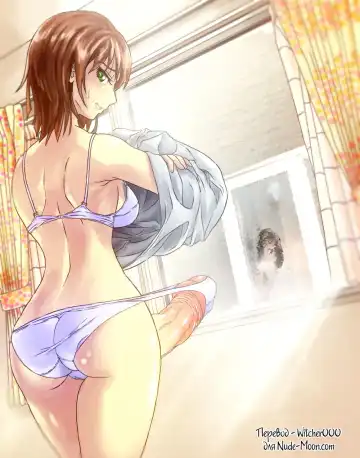 [Muchin] Tsure ga Futanari JK ni Netoraremashite Fhentai - Page 7