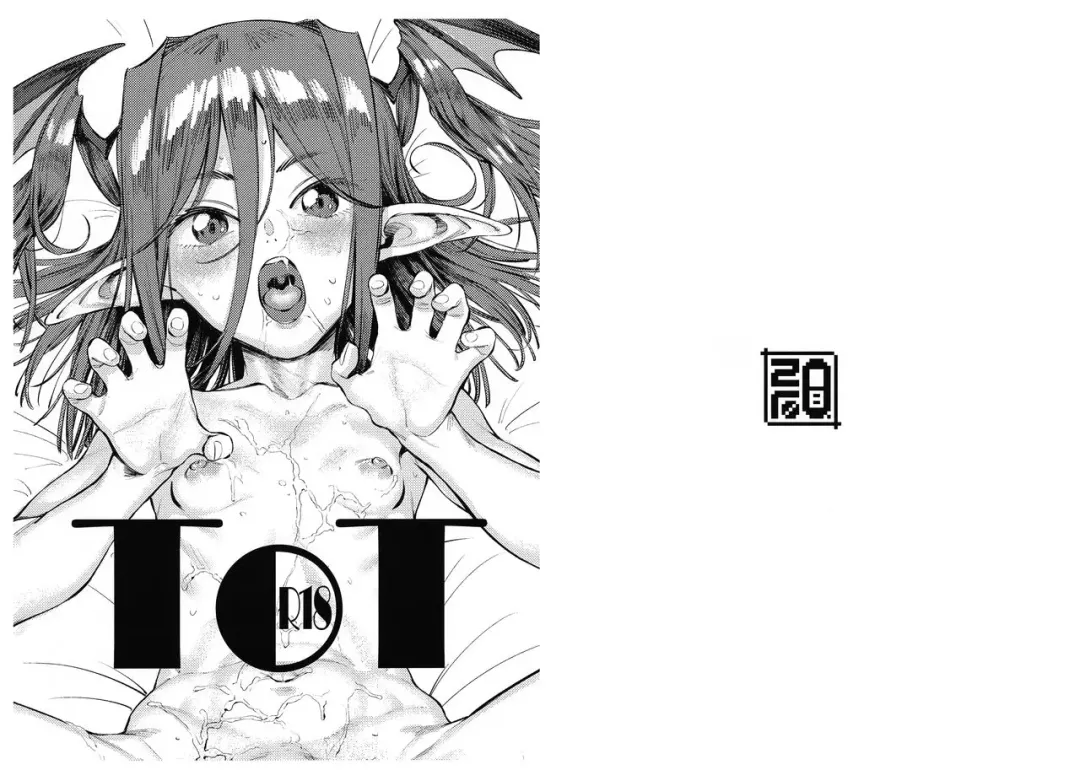 [Xxzero] ToT Fhentai - Page 1