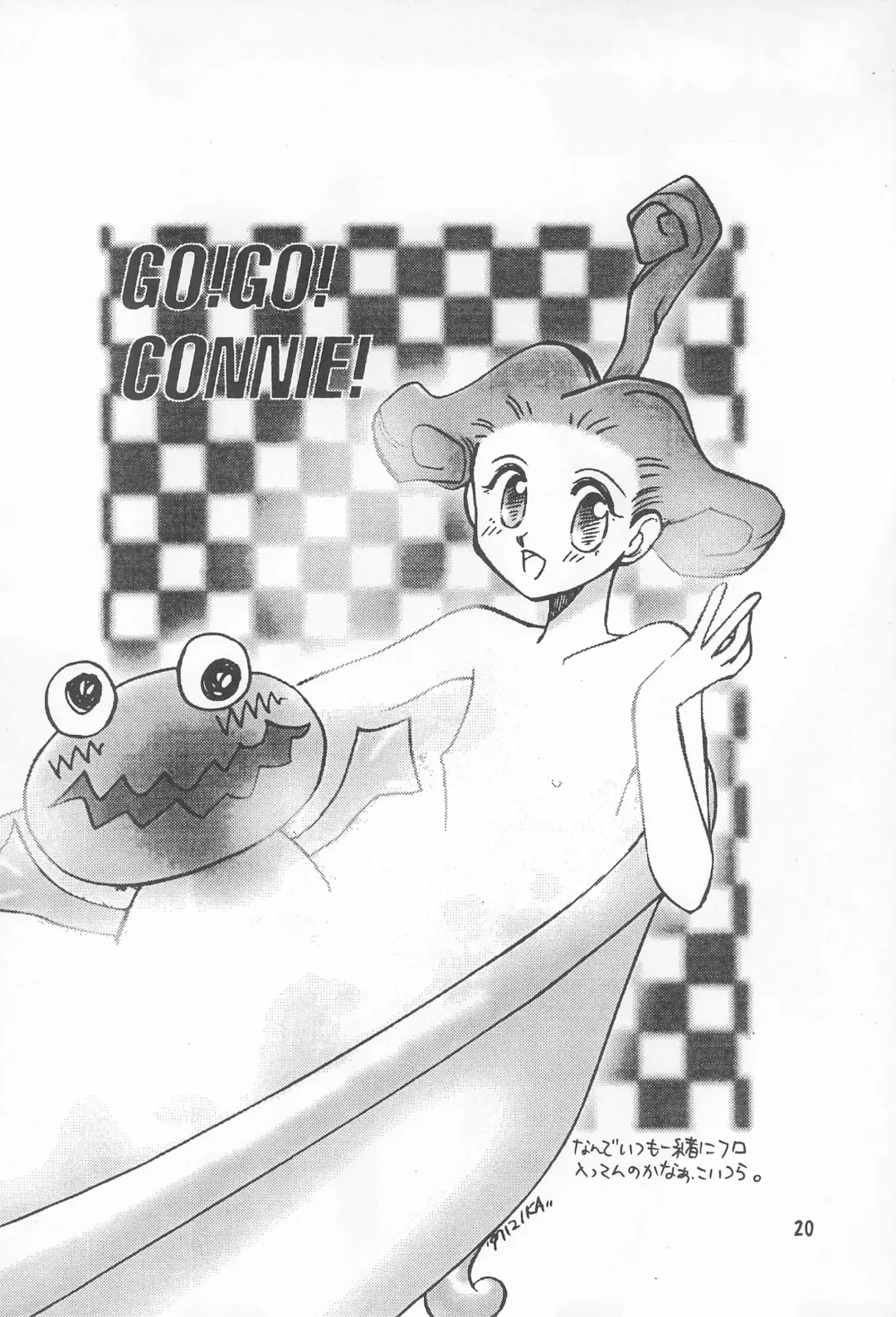 [Taryl.] Hinnyuu Musume Vol.3 Fhentai - Page 22