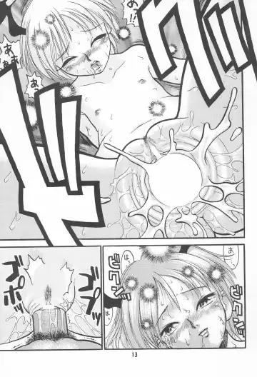 [Taryl.] Hinnyuu Musume Vol.3 Fhentai - Page 15