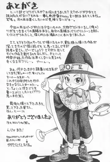 [Taryl.] Hinnyuu Musume Vol.3 Fhentai - Page 30