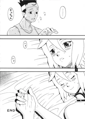 [Chikasato Michiru] Anata ni Kubittake Fhentai - Page 29