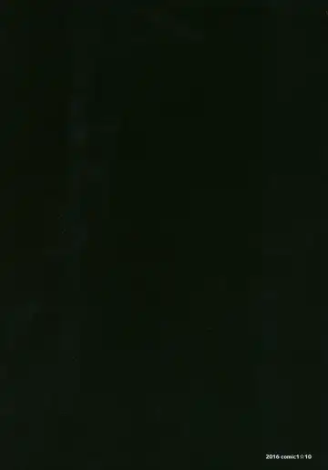 [Tololi] Ushio no Onsen Kuchikukan Fhentai - Page 2