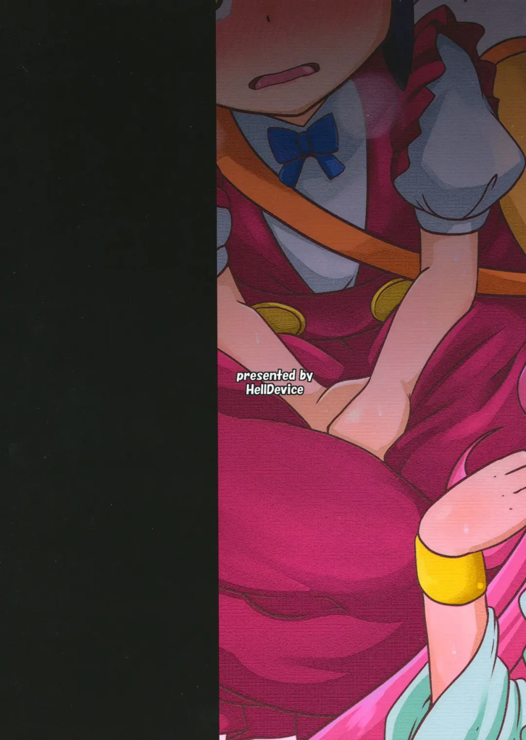 [Nalvas] Rojiura no Osewagakari Fhentai - Page 2