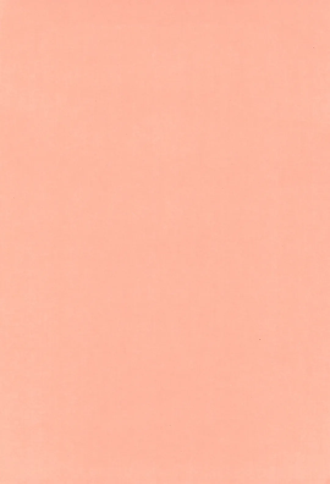 [Tamposa] Aryaryagi-san tara Gomutai na 2 Fhentai - Page 4