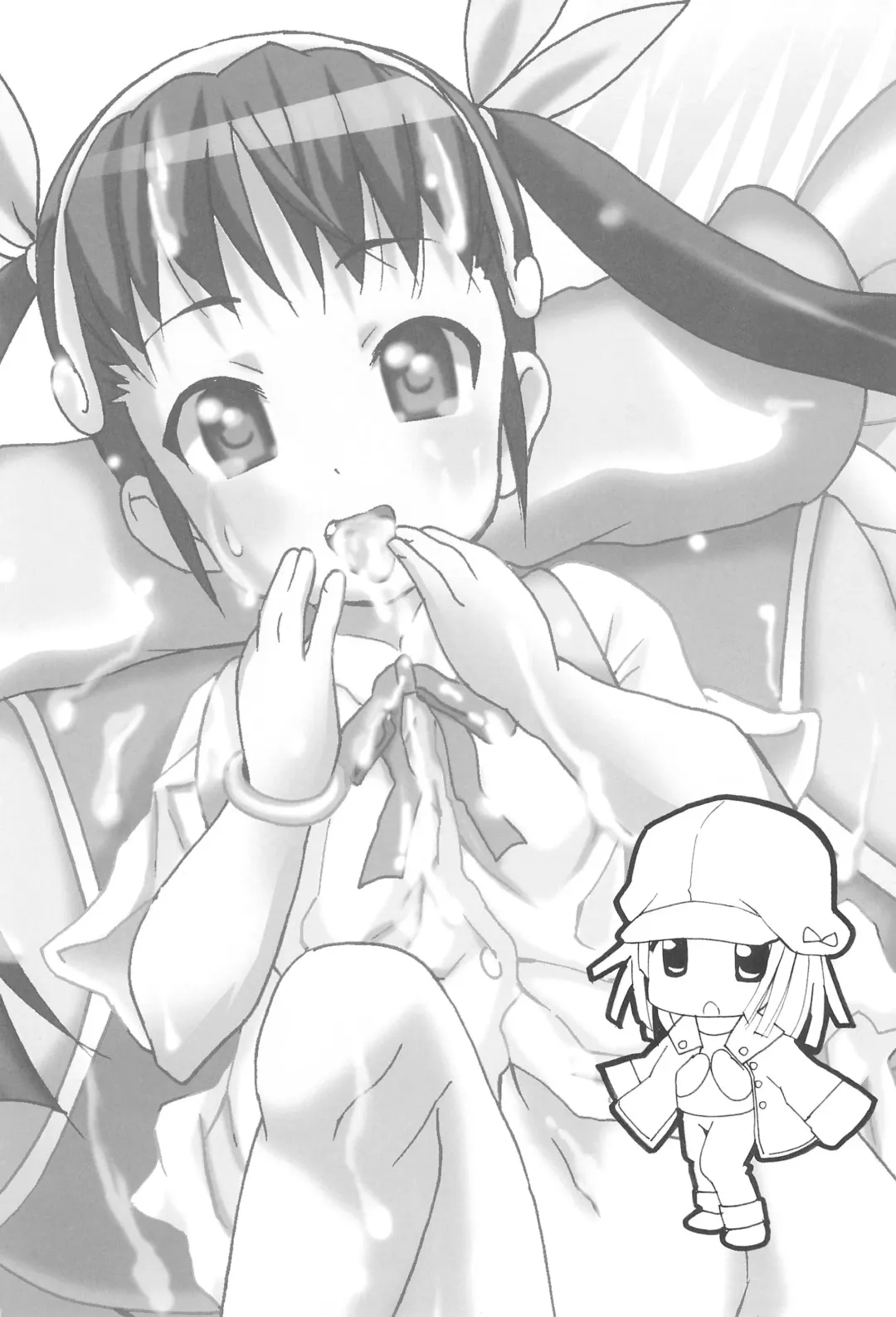 [Tamposa] Aryaryagi-san tara Gomutai na Fhentai - Page 6