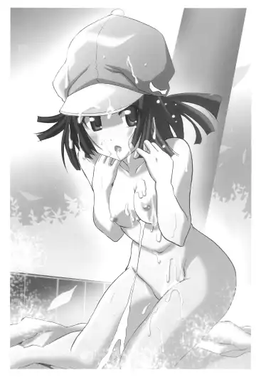 [Tamposa] Aryaryagi-san tara Gomutai na Fhentai - Page 5