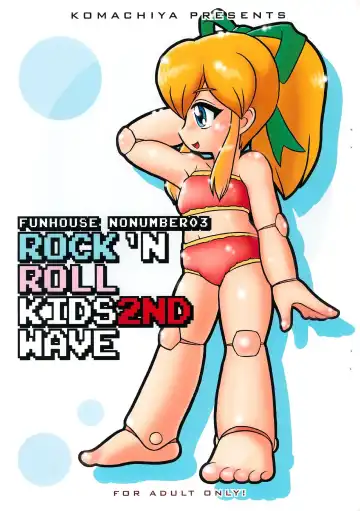Read [Inu] ROCK'N ROLL KIDS 2ND Wave - Fhentai