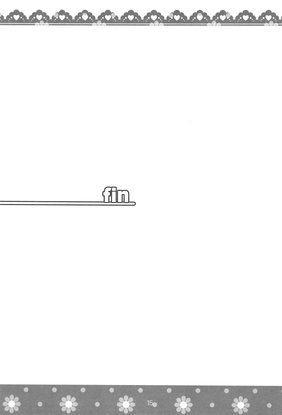 [Amaro Tamaro] Marusugi Fhentai - Page 17