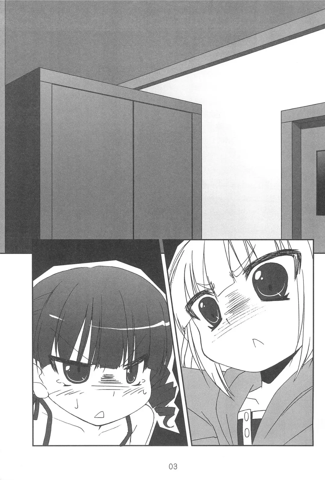 [Amaro Tamaro] Marusugi Fhentai - Page 5