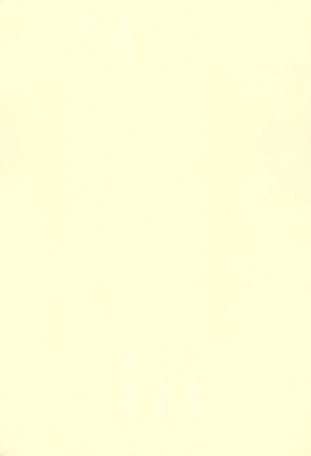 [Nemokuge] Ar To Sore Nante Eroge Fhentai - Page 3