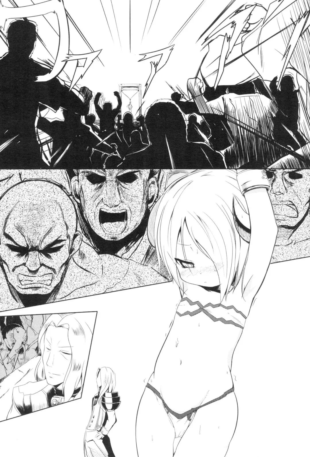 [Nemokuge] Ar To Sore Nante Eroge Fhentai - Page 6