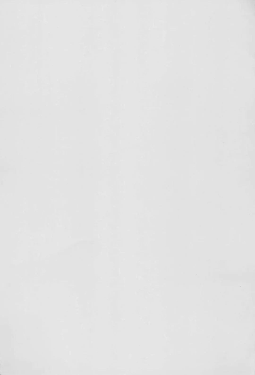 [Touge Hiro] Mesubuta Sugisaki Himitsu no Houkago Fhentai - Page 3