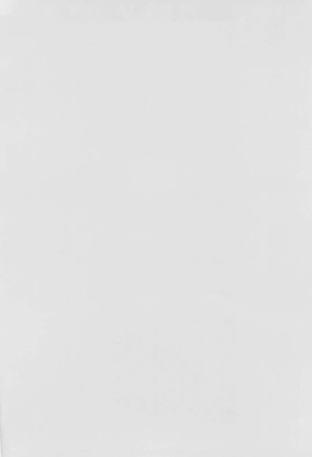 [Touge Hiro] Mesubuta Sugisaki Himitsu no Houkago Fhentai - Page 4