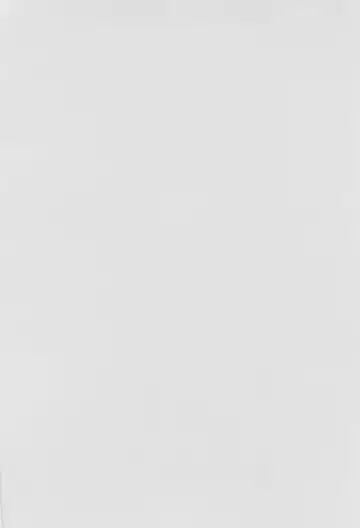 [Touge Hiro] Mesubuta Sugisaki Himitsu no Houkago Fhentai - Page 4