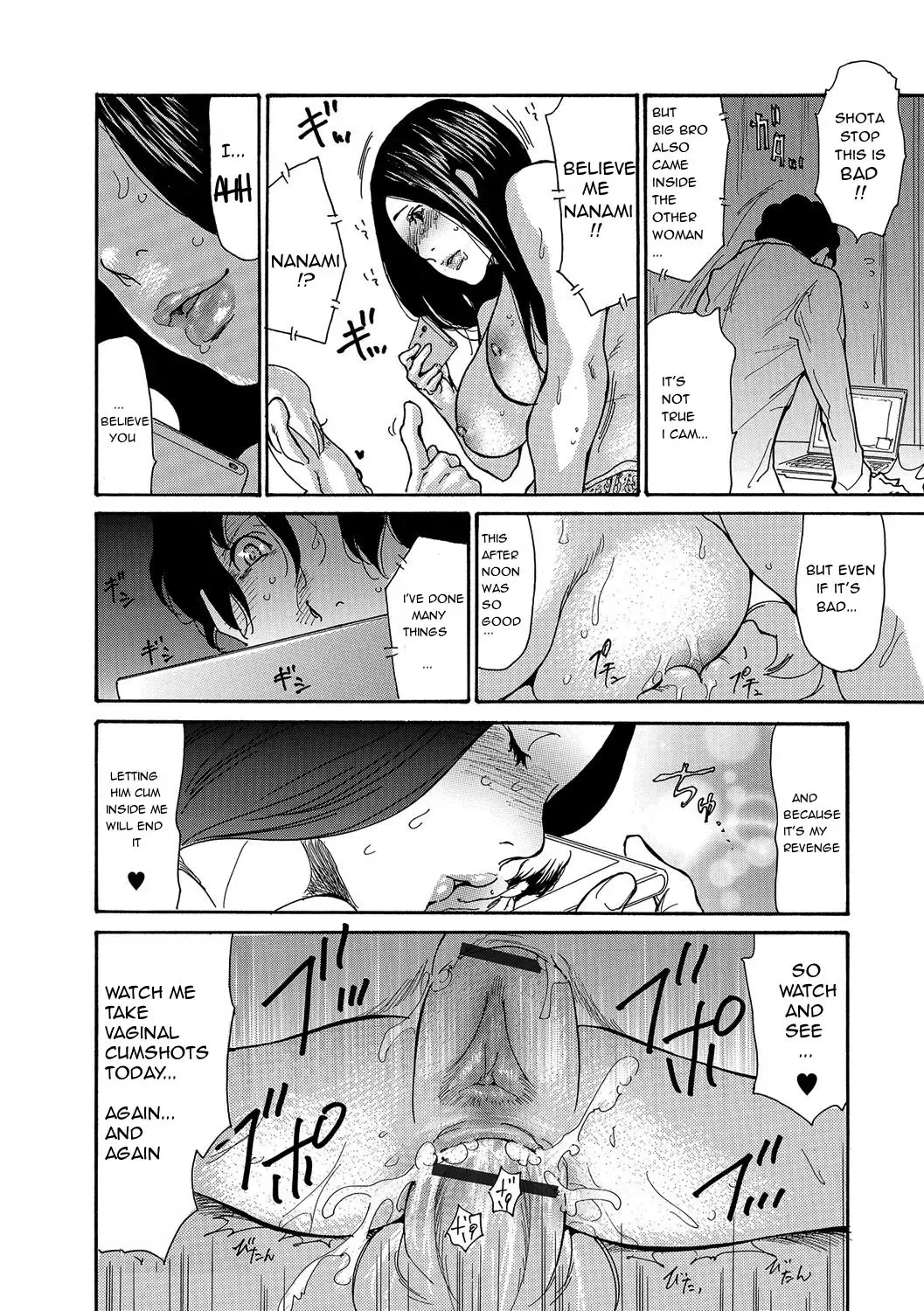 [Aoi Hitori] Jimi Tsuma Netorare Shigan | revenge in video Fhentai - Page 26