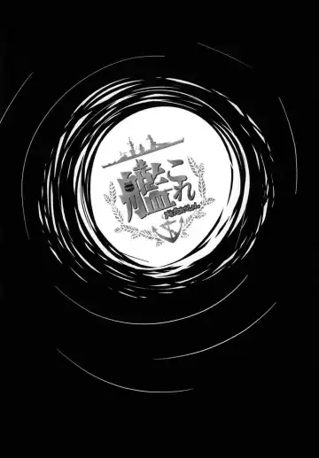 [Uirou] Mekabu Choukai Fhentai - Page 3