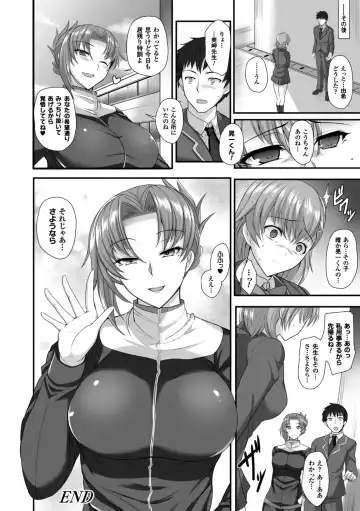 2D Comic Magazine Ero Bitch ni Netorareta Otoko-tachi Vol. 2 Fhentai - Page 28