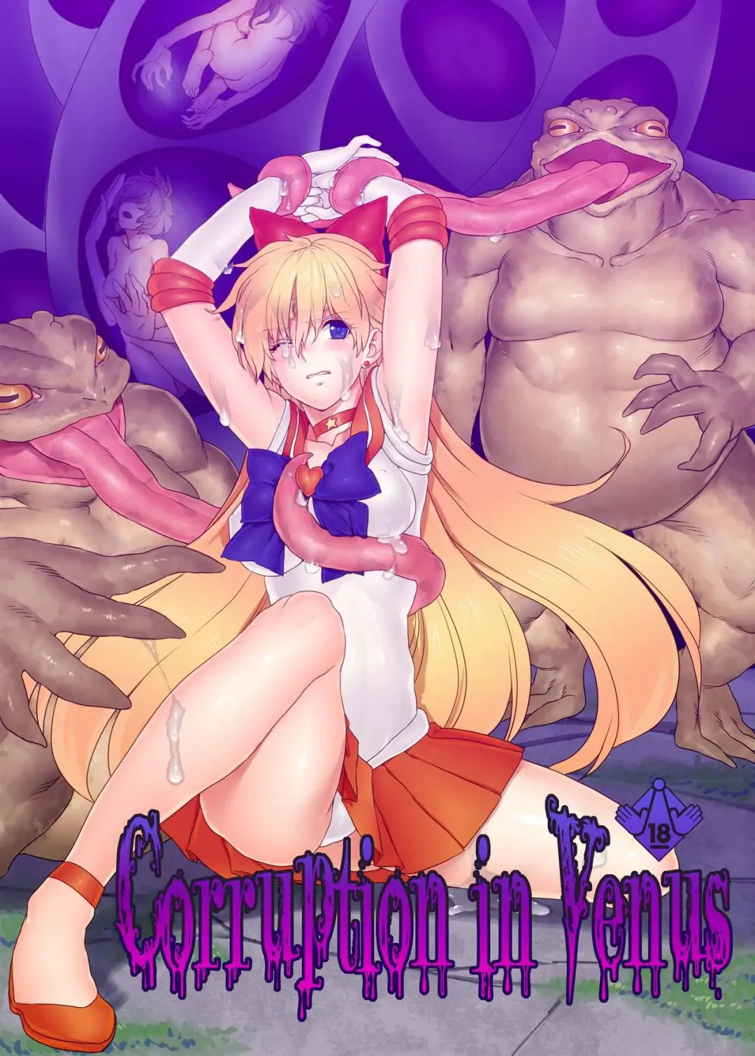 Corruption in Venus Fhentai - Page 1