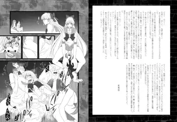 Corruption in Venus Fhentai - Page 6