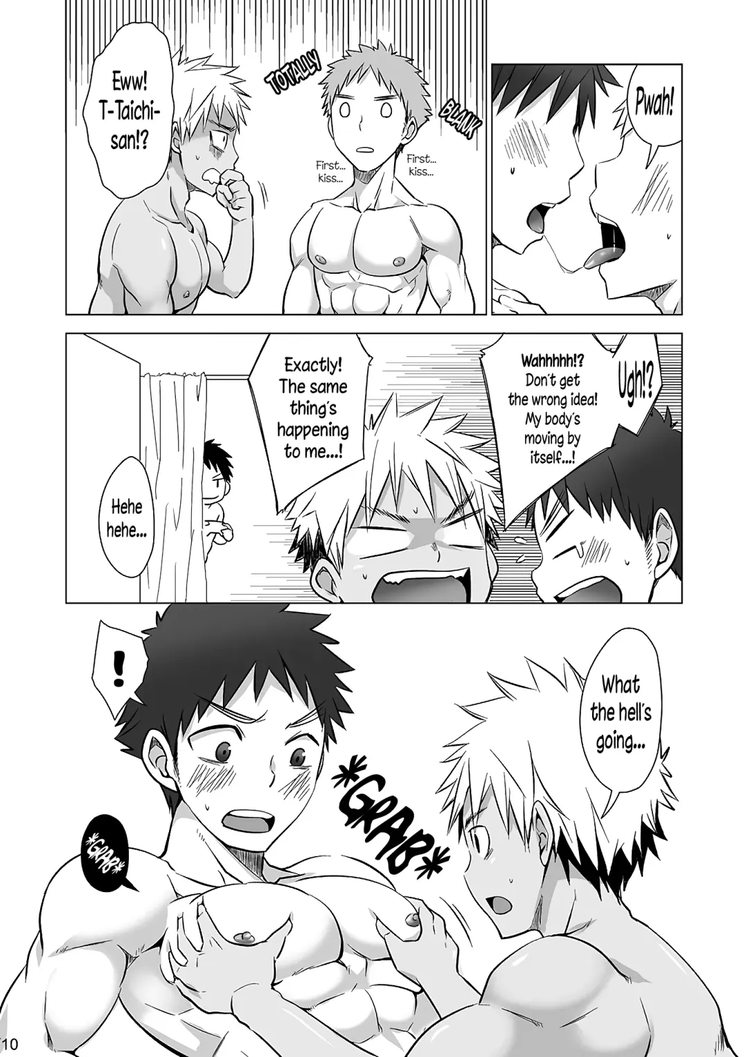 [Torakichi] Mousou Controlling Fhentai - Page 10