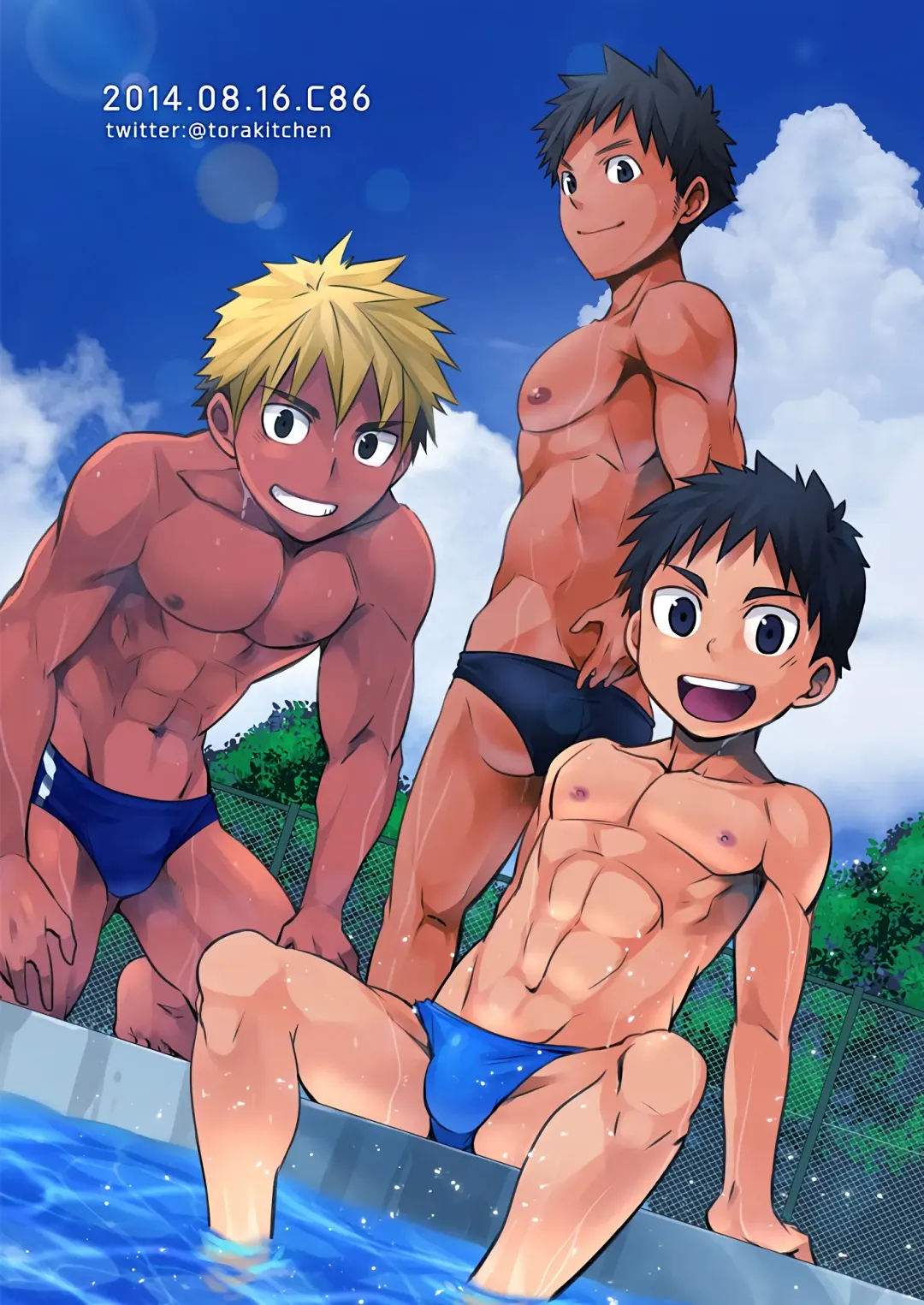 [Torakichi] Mousou Controlling Fhentai - Page 2