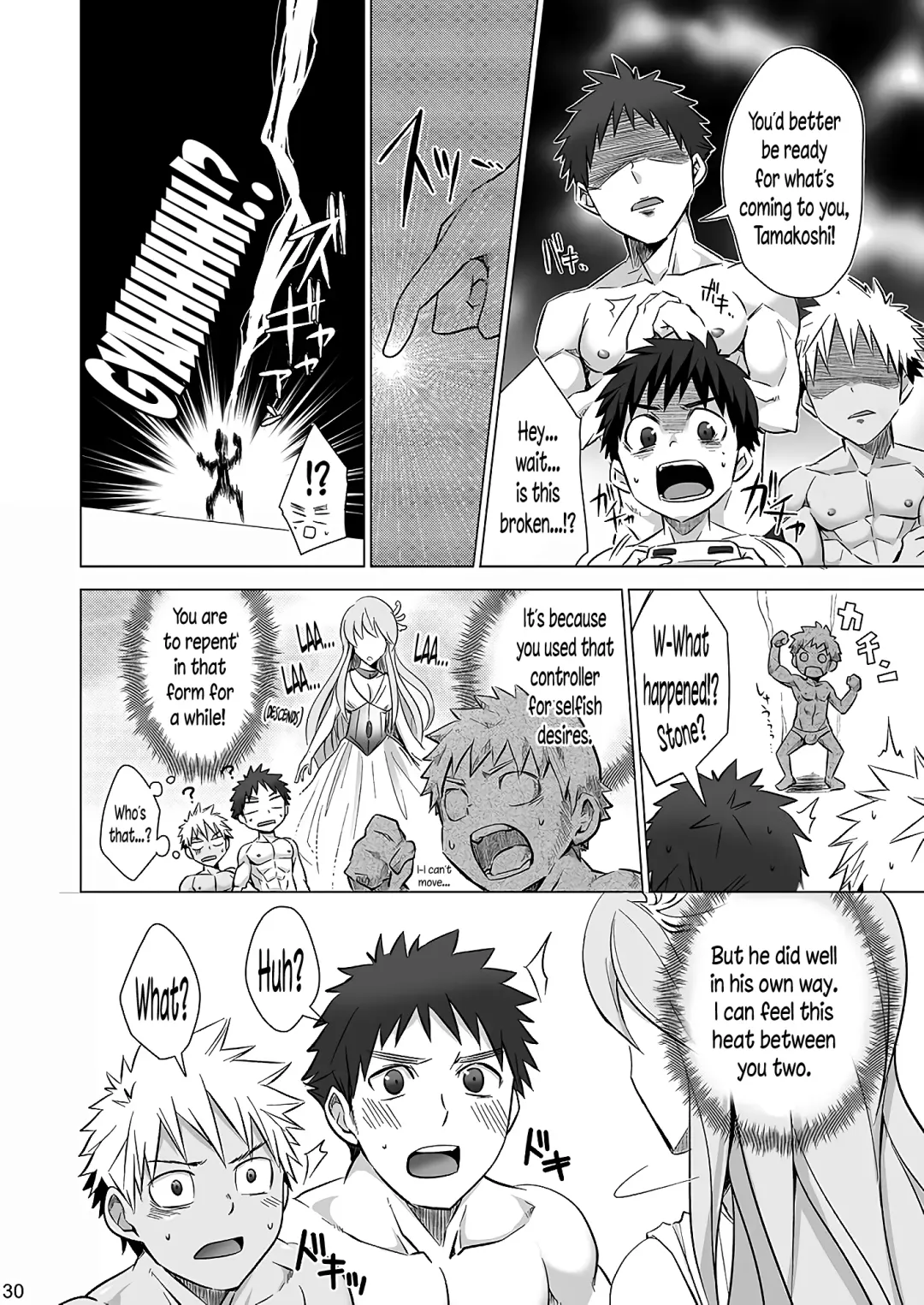 [Torakichi] Mousou Controlling Fhentai - Page 29