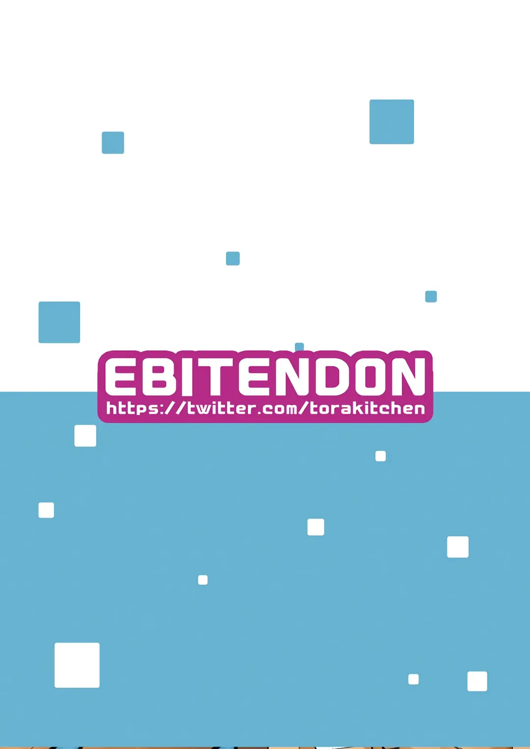 [Torakichi] Mousou Controlling Fhentai - Page 35