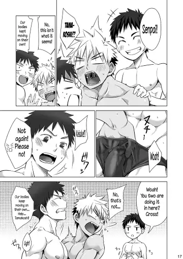 [Torakichi] Mousou Controlling Fhentai - Page 17